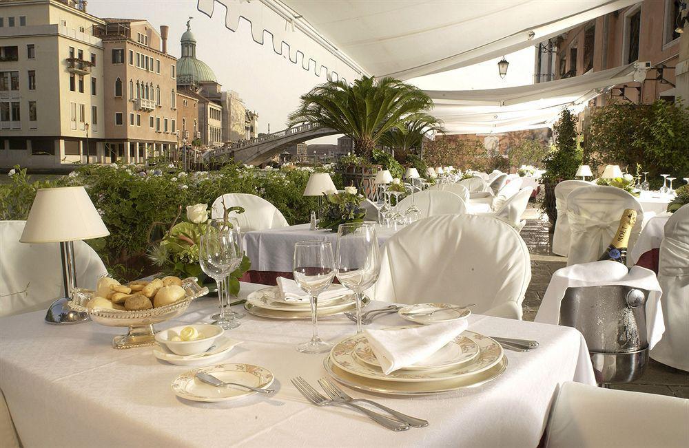 Hotel Principe Venice Restaurant photo